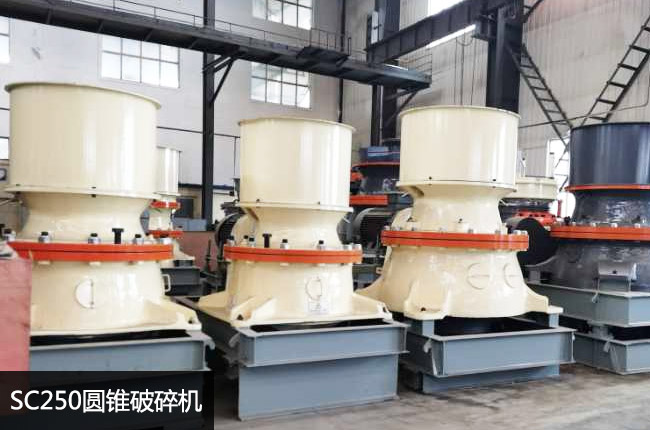 250AFCSC250θ׈AFC