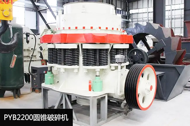 pyb2200ɈAF2200^͏ɈAF