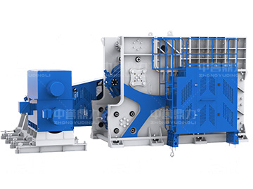 臥式旋回粗碎機(jī)