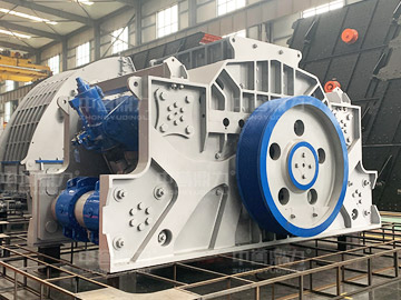 臥式旋回細(xì)碎機(jī)