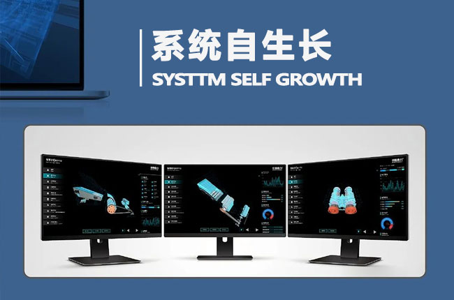 中譽(yù)鼎力礦山管家4.0管理系統(tǒng).jpg 中譽(yù)鼎力礦山管家4.0管理系統(tǒng).jpg