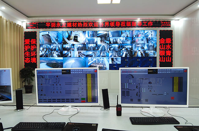 礦山綜合自動(dòng)化系統(tǒng) 礦山綜合自動(dòng)化系統(tǒng)