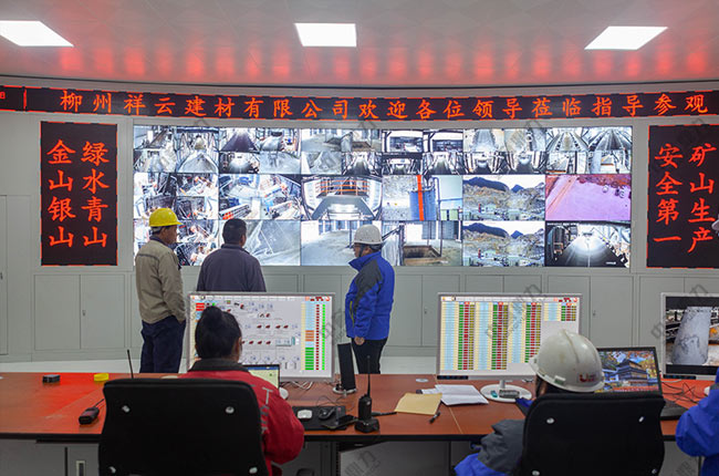 DCS中控系統(tǒng) DCS中控系統(tǒng)