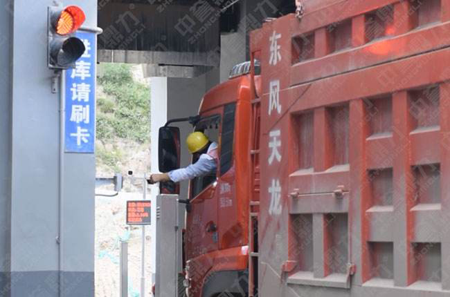 無人值守熟料自動(dòng)裝車系統(tǒng) 無人值守熟料自動(dòng)裝車系統(tǒng)