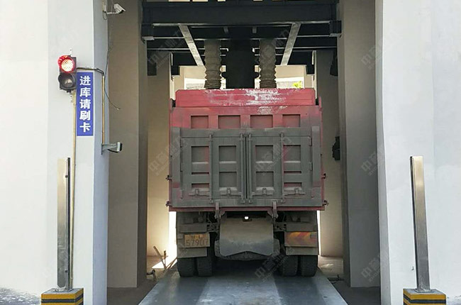 智能定量裝車系統(tǒng) 智能定量裝車系統(tǒng)