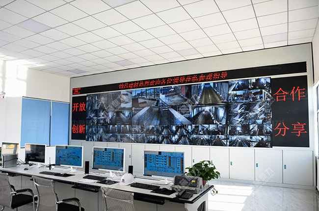 智能化礦山平臺(tái)界面