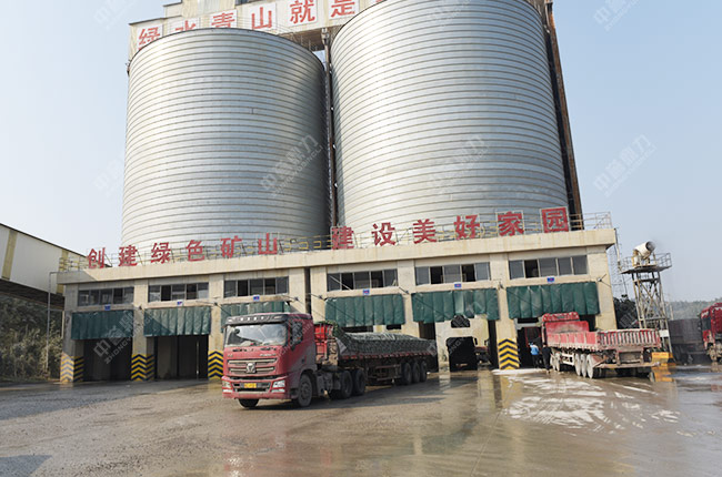 砂石料自動裝車系統(tǒng) 砂石料自動裝車系統(tǒng)