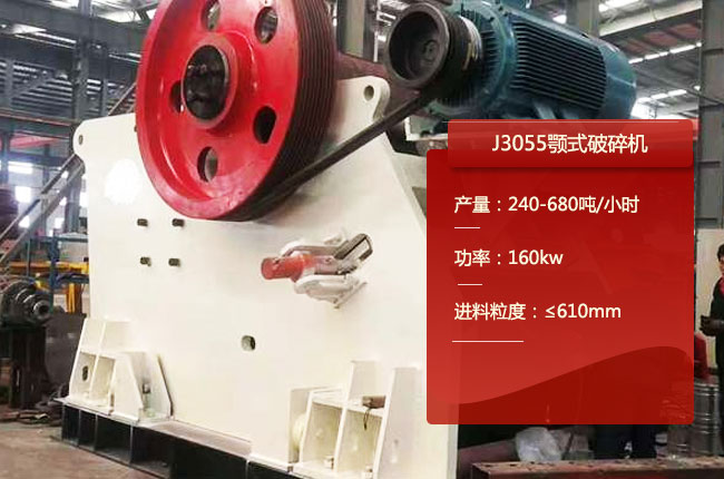 J3055ơJ3055ʽʯC(j)