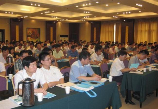 新鄉(xiāng)鼎力礦山設備有限公司