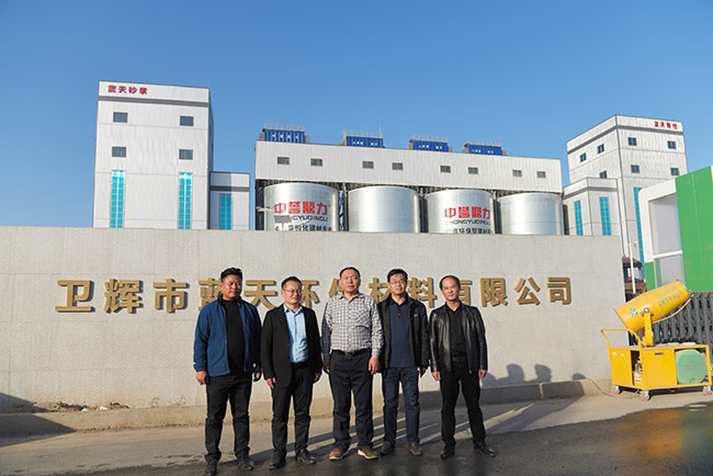 ɽx·򼯈Fh(hun)FWRu