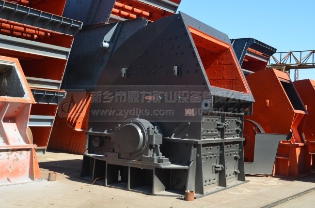 錘式破碎機(jī)