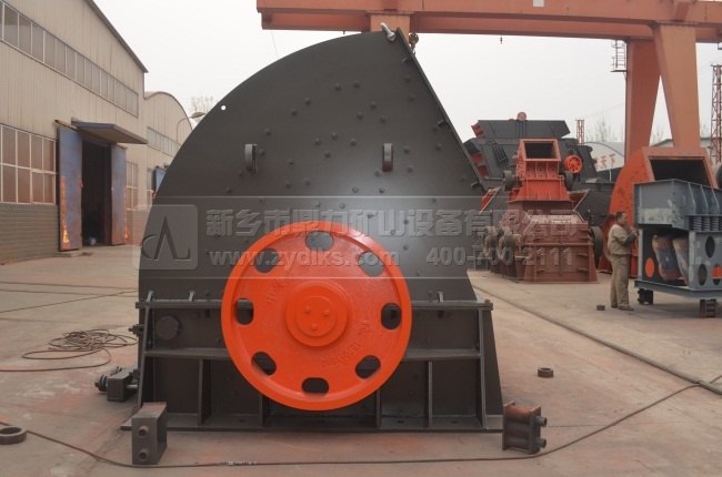 錘頭式破碎機(jī)
