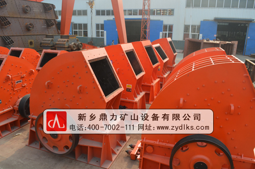 石料破碎機械設(shè)備