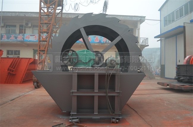 輪式洗砂機(jī)