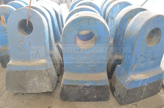 錘式破碎機(jī)錘頭