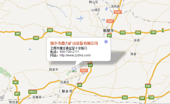 制砂機設(shè)備初期使用磨合