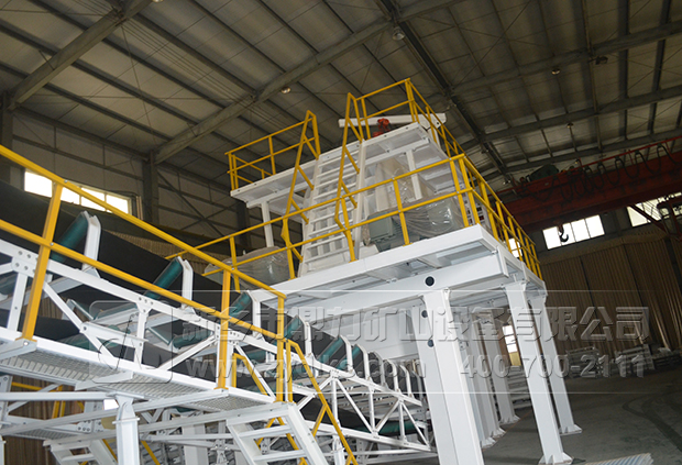 礦用皮帶輸送機(jī) 礦用皮帶輸送機(jī)