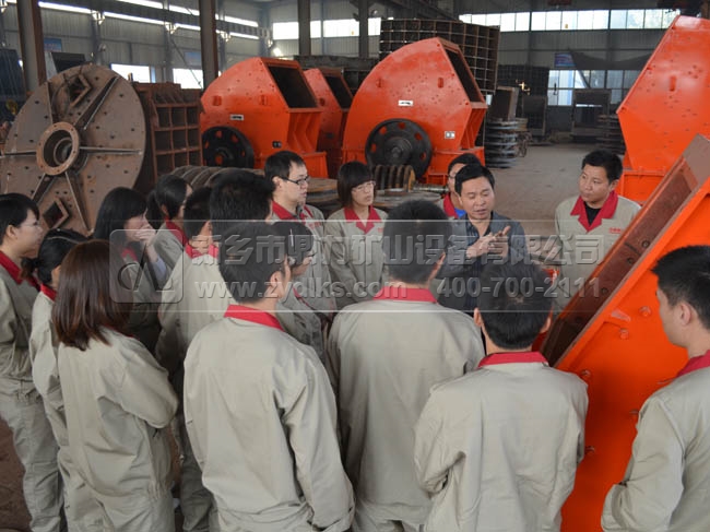 鼎力生產(chǎn)現(xiàn)場參觀