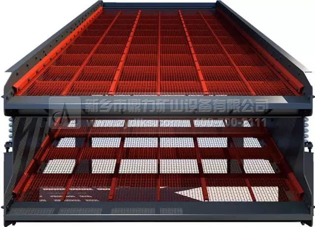 振動(dòng)篩設(shè)備