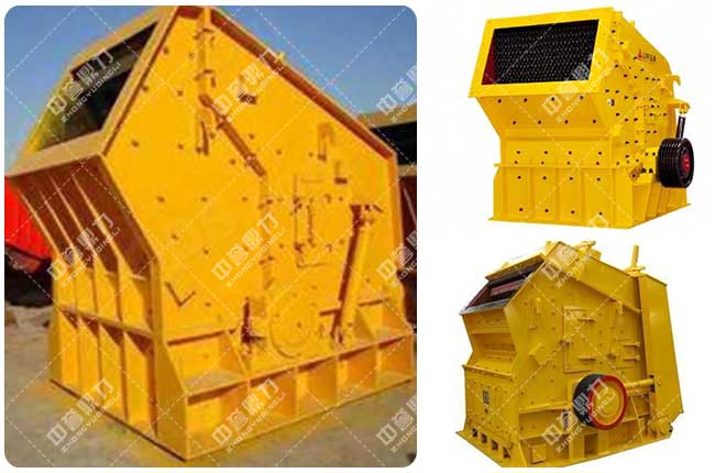 反擊式破碎機(jī)