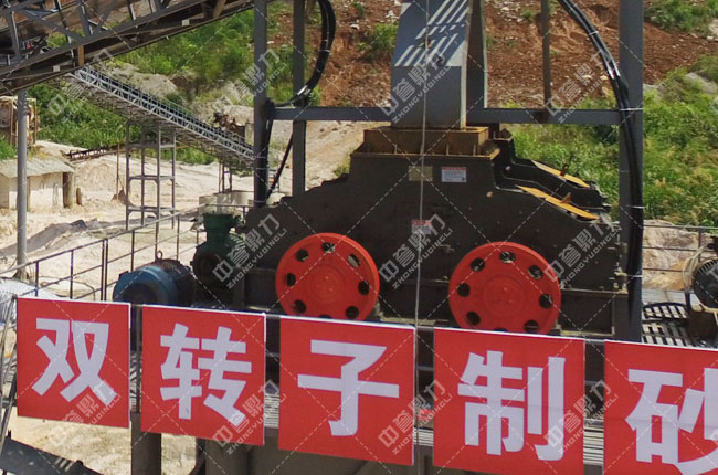 機(jī)制砂處理生產(chǎn)線(xiàn)-制砂機(jī) 機(jī)制砂處理生產(chǎn)線(xiàn)-制砂機(jī)