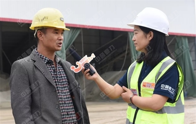 生產(chǎn)線負責人采訪