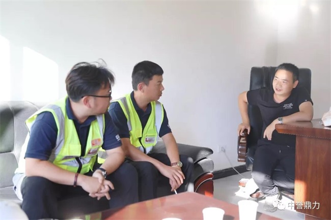 與負(fù)責(zé)人溝通