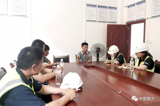 與負責人溝通過現(xiàn)場