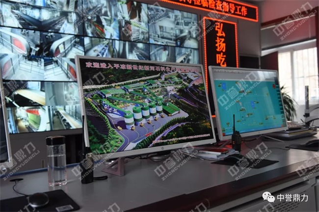 甘肅新世紀(jì)建材砂石生產(chǎn)線(xiàn)智能管理系統(tǒng)辦公室