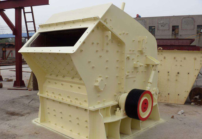 反擊式粉碎機(jī)