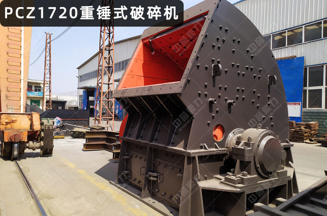 PCZ1720N1720NʽC