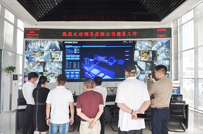 了解藍天環(huán)保智慧廠區(qū)中控操作系統(tǒng)