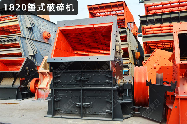 1820NCpcz1820N1820N^C