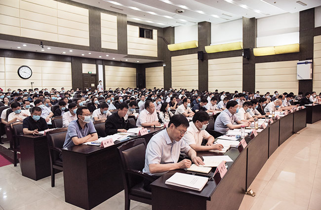 2020ӿDƄйI(y)|l(f)չ