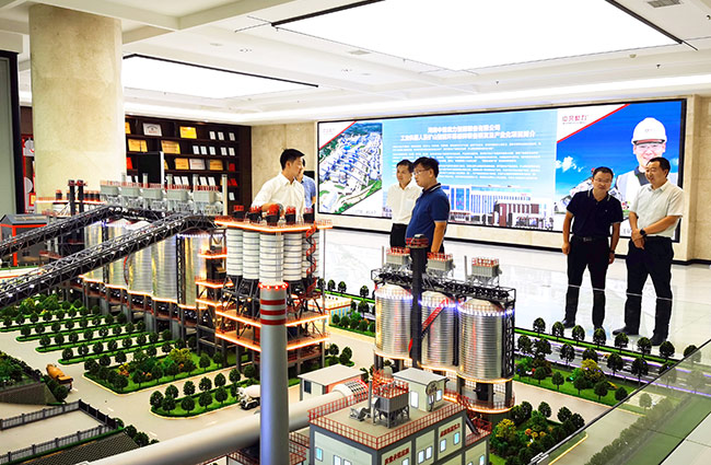 張治民董事長介紹多位一體循環(huán)建材產業(yè)園項目建設理念