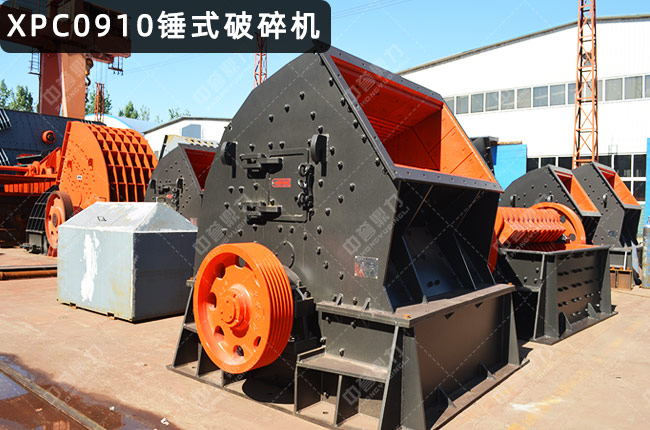 0910NʽCXPC0910N0910N