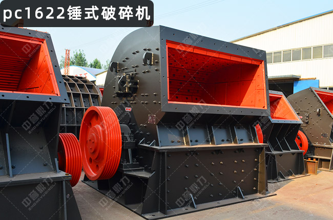 1622N1622NʽCPCX-1622NC