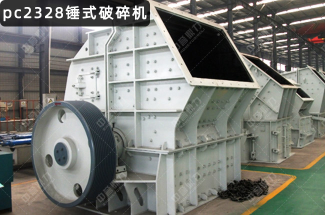 ZPC2328NʽC2328NƙCPCZ2328N