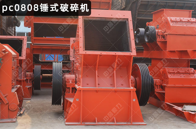 0808NʽCN0808XPC0808NʽC