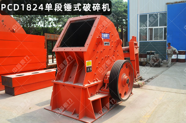 PCD1824ζNƣPCD1824NPCD1824NʽC