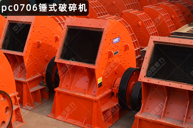 PCX-0706NʽCPCX-0706NPCQ0706pNʽCPCQ0706N