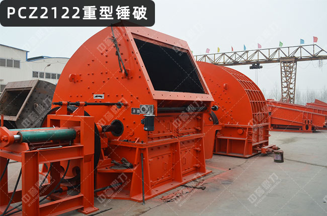 PCZ2122NʽC(j)PCZ2122NʽC(j)PCZ2122N