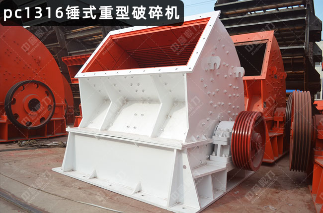 pc1316NʽC1316NCpc1316NʽC