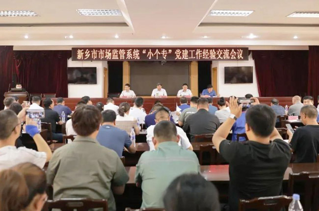 h Yٝحuh֧xl(xing)Сh֧ԇcλ