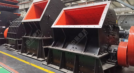 反擊式破碎機(jī)