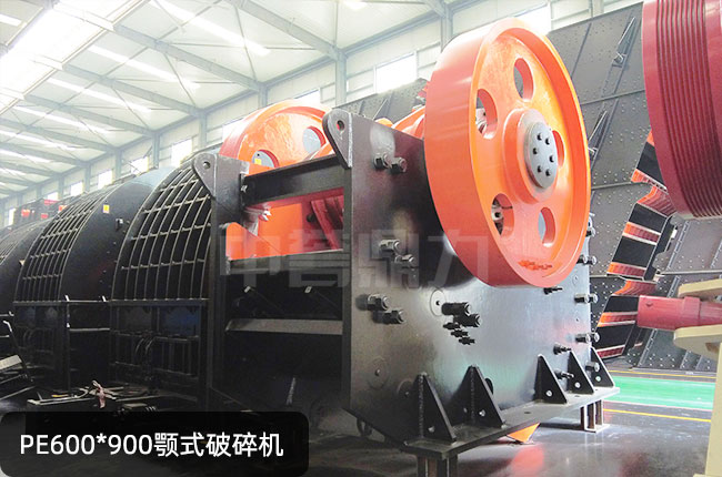 pe600*90069ʽC69ϻC