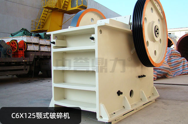 C(j)C6X125c6x125ʽʯC(j)