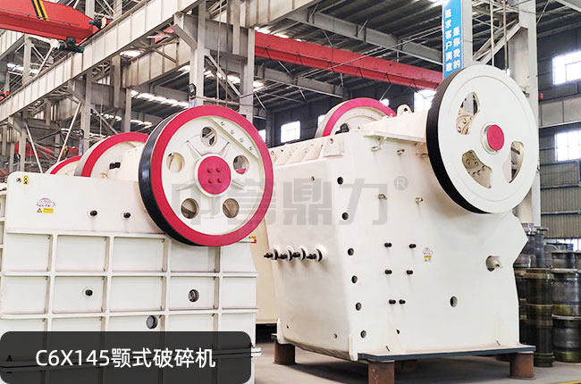 CC6X145c6x145ʽʯC