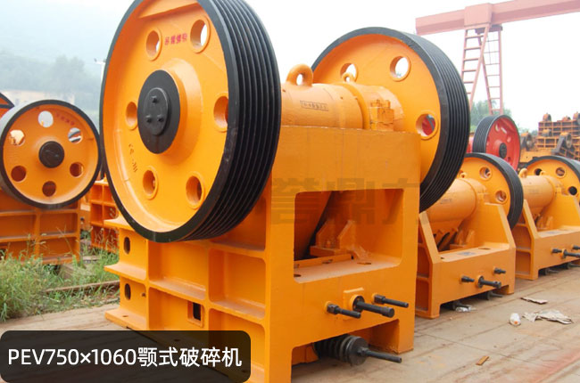 PEV-750*1060ƙC(j)PEV750*1060ʽC(j)